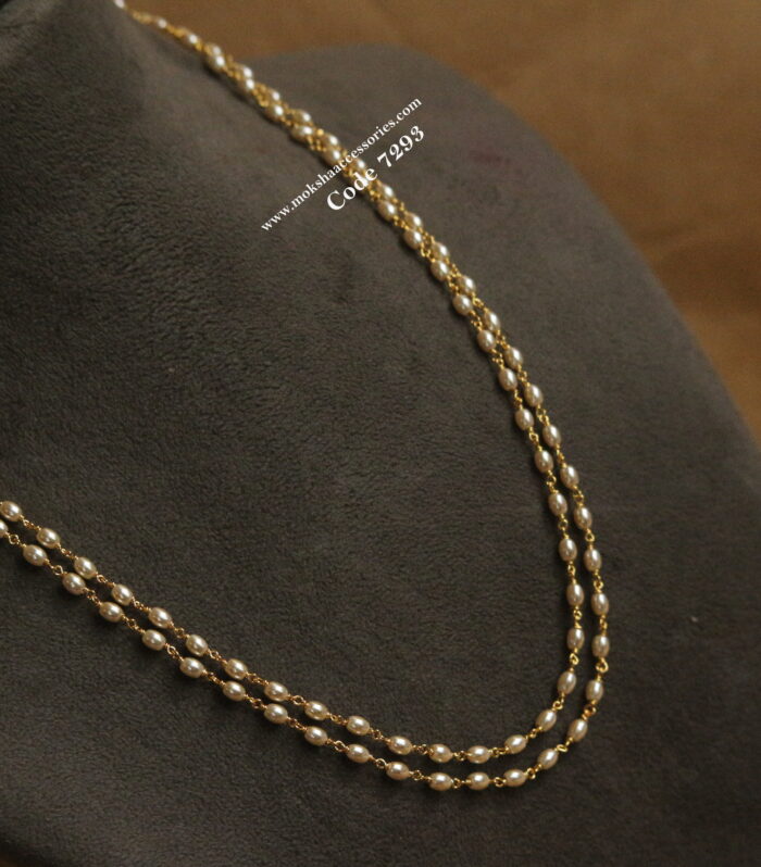 Rice pearl chain
