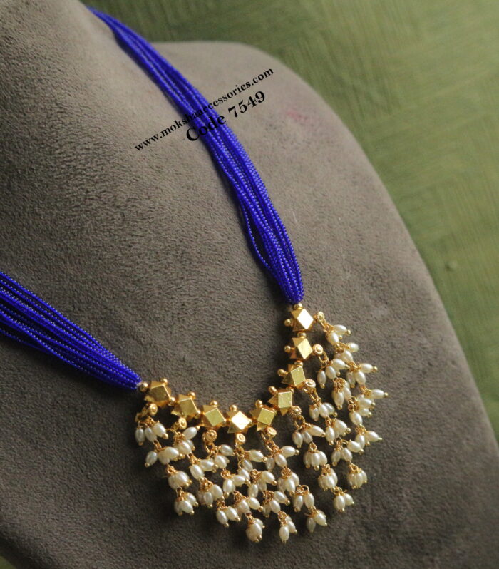 Gold balls with rice pearl and blue beads