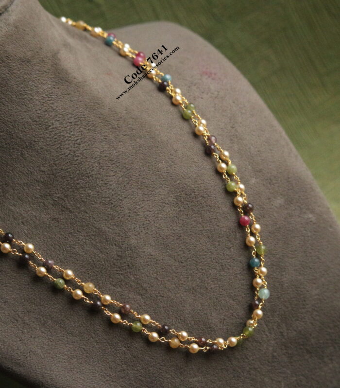 Multi color beads mala
