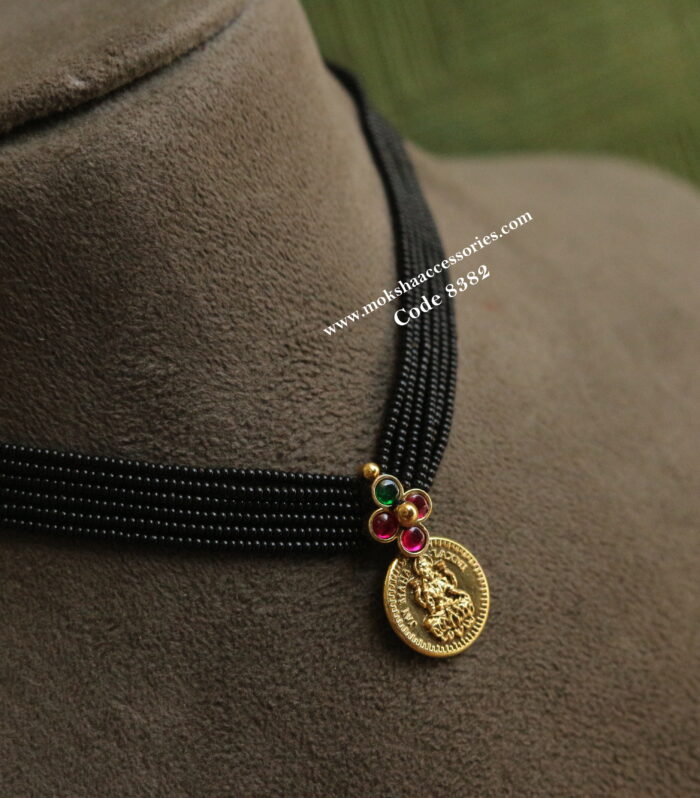 Kasu multistone pendant with black beads