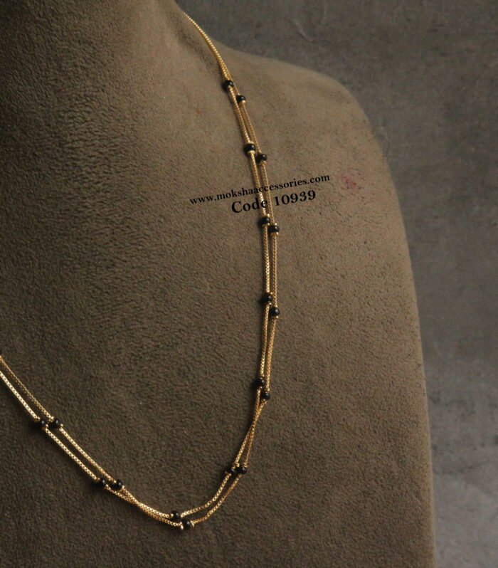 Gold chain with black beads (18 Inches)