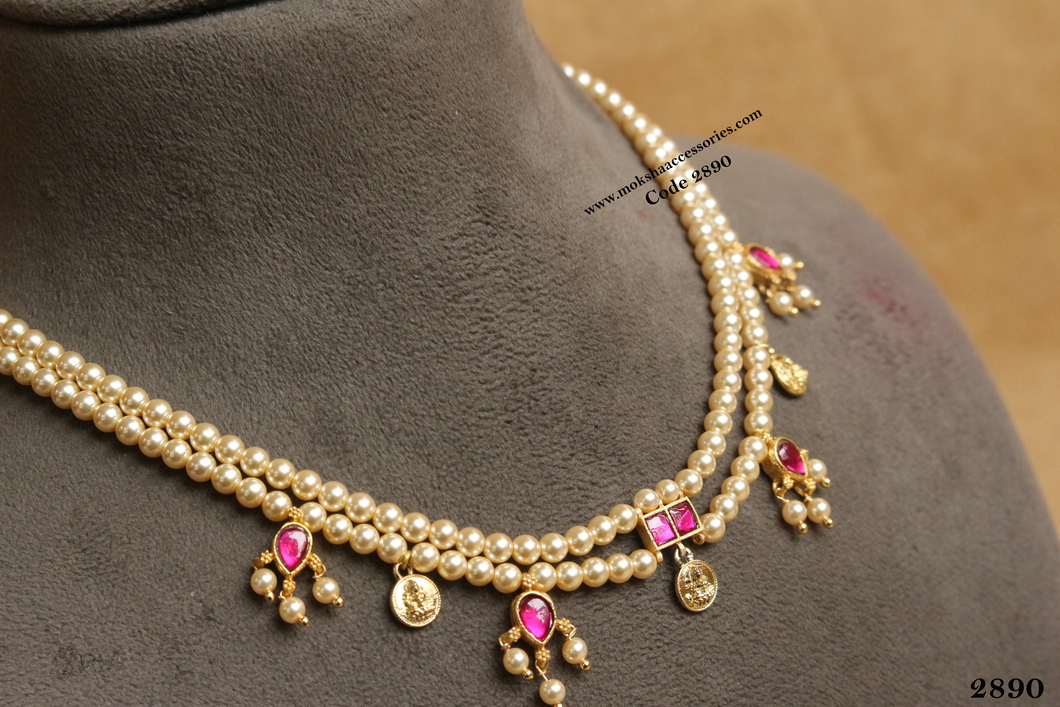 2890.jpg Swarovski Pearl with Kundan and Kasu Pendants - Image 1